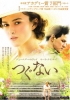 Filename=normal_031~37.jpg
Filesize=79KiB
Dimensions=424x600
Date added=Jul 18, 2011 normal_031~37.jpg