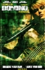 poster2.jpg